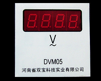 DVM05(72*72；LED顯示)