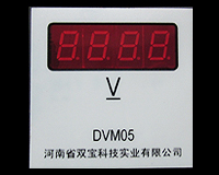 DVM05D(72*72；LED顯示)