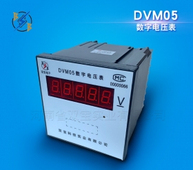 DVM05D(92*92；LED顯示)