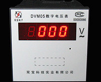 DVM05(92*92；LED顯示)