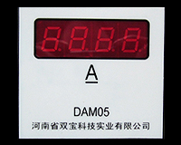 DVM05D(72*72 ；LED顯示)