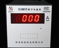 DAM05D(92*92；LED顯示)